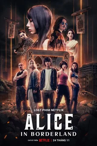 Алиса в Пограничье - постер сериала